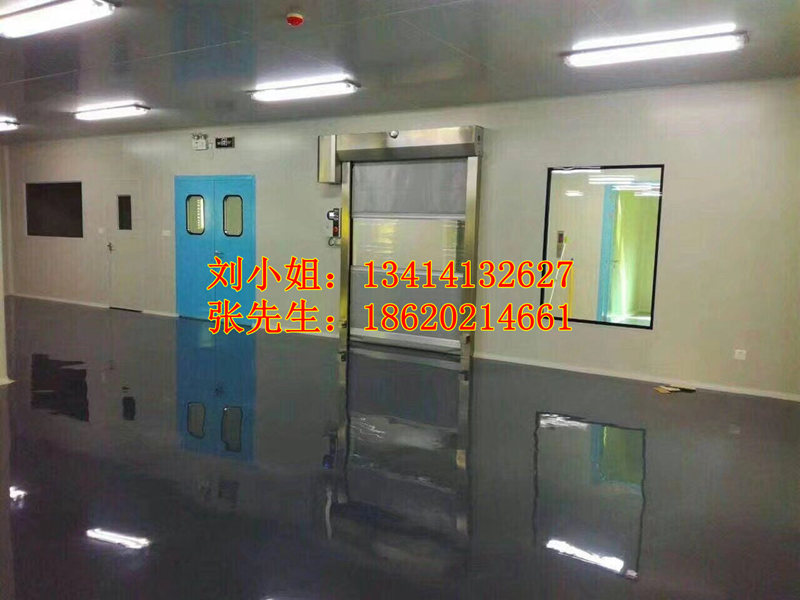即食燕窩十萬級(jí)凈化車間裝修圖片/即食燕窩十萬級(jí)凈化車間裝修樣板圖 (4)