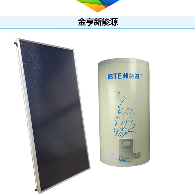 陽臺(tái)壁掛圖片/陽臺(tái)壁掛樣板圖 (3)