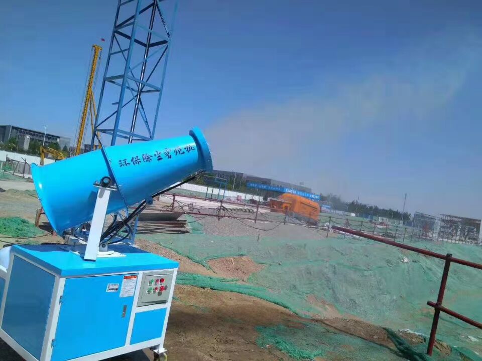 興義砂石場移動(dòng)式霧炮機(jī)除塵效果好圖片