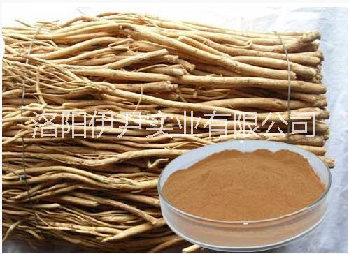 供應(yīng)植物提取物圖片/供應(yīng)植物提取物樣板圖 (1)