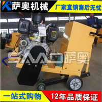 全自動(dòng)路面切圓機(jī)圖片/全自動(dòng)路面切圓機(jī)樣板圖 (2)