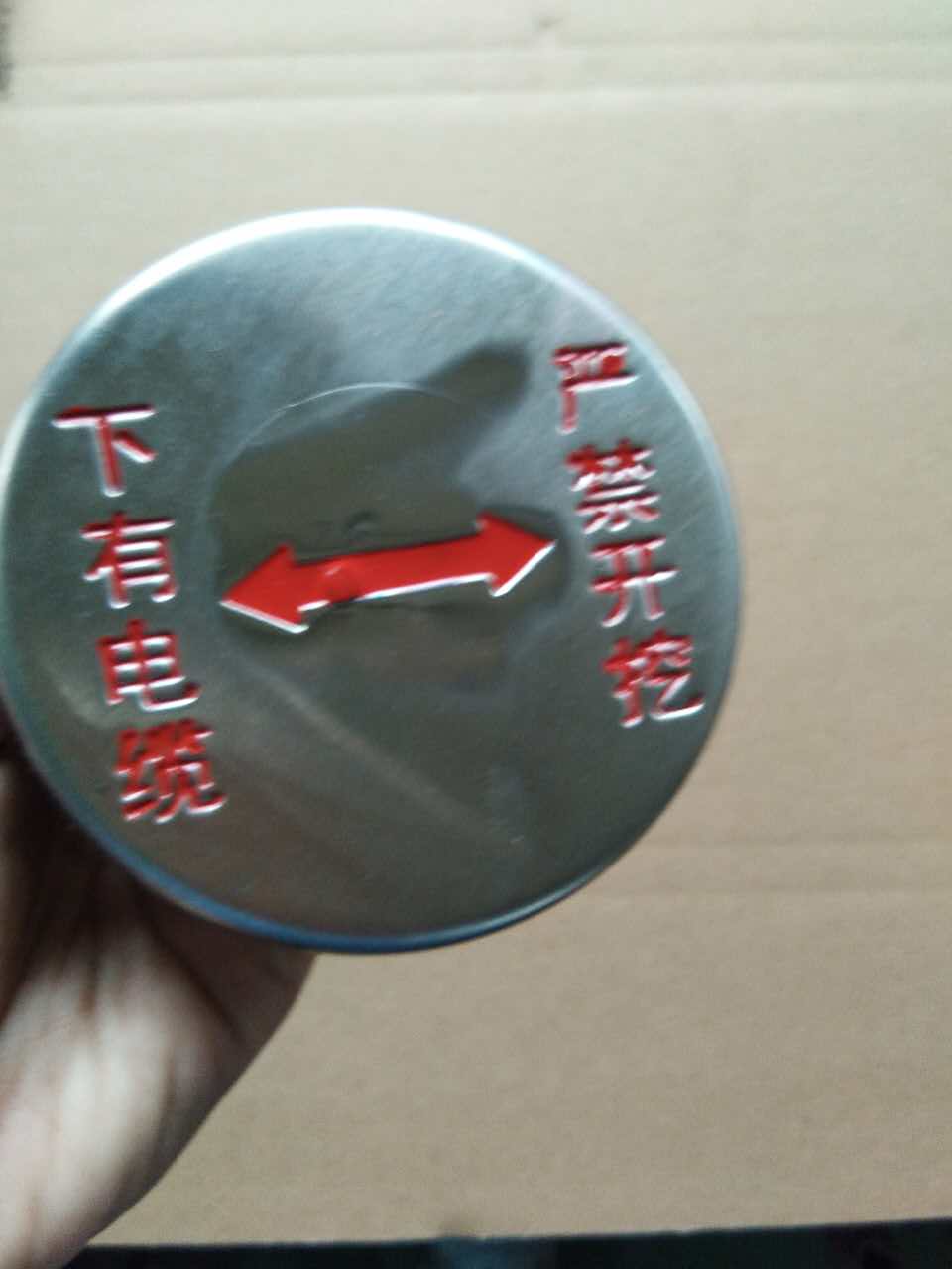 走向牌，地下線路標(biāo)識(shí)牌，標(biāo)志牌圖片/走向牌，地下線路標(biāo)識(shí)牌，標(biāo)志牌樣板圖 (2)