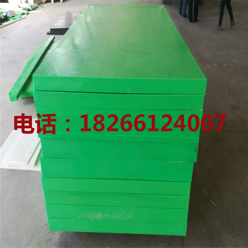 超高分子聚乙烯板圖片
