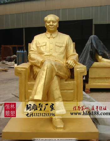 毛主席銅雕圖片/毛主席銅雕樣板圖 (3)