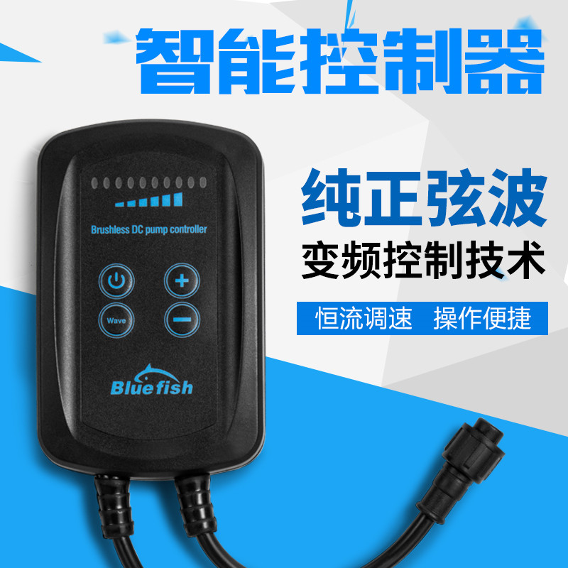 魚(yú)缸水泵圖片/魚(yú)缸水泵樣板圖 (3)