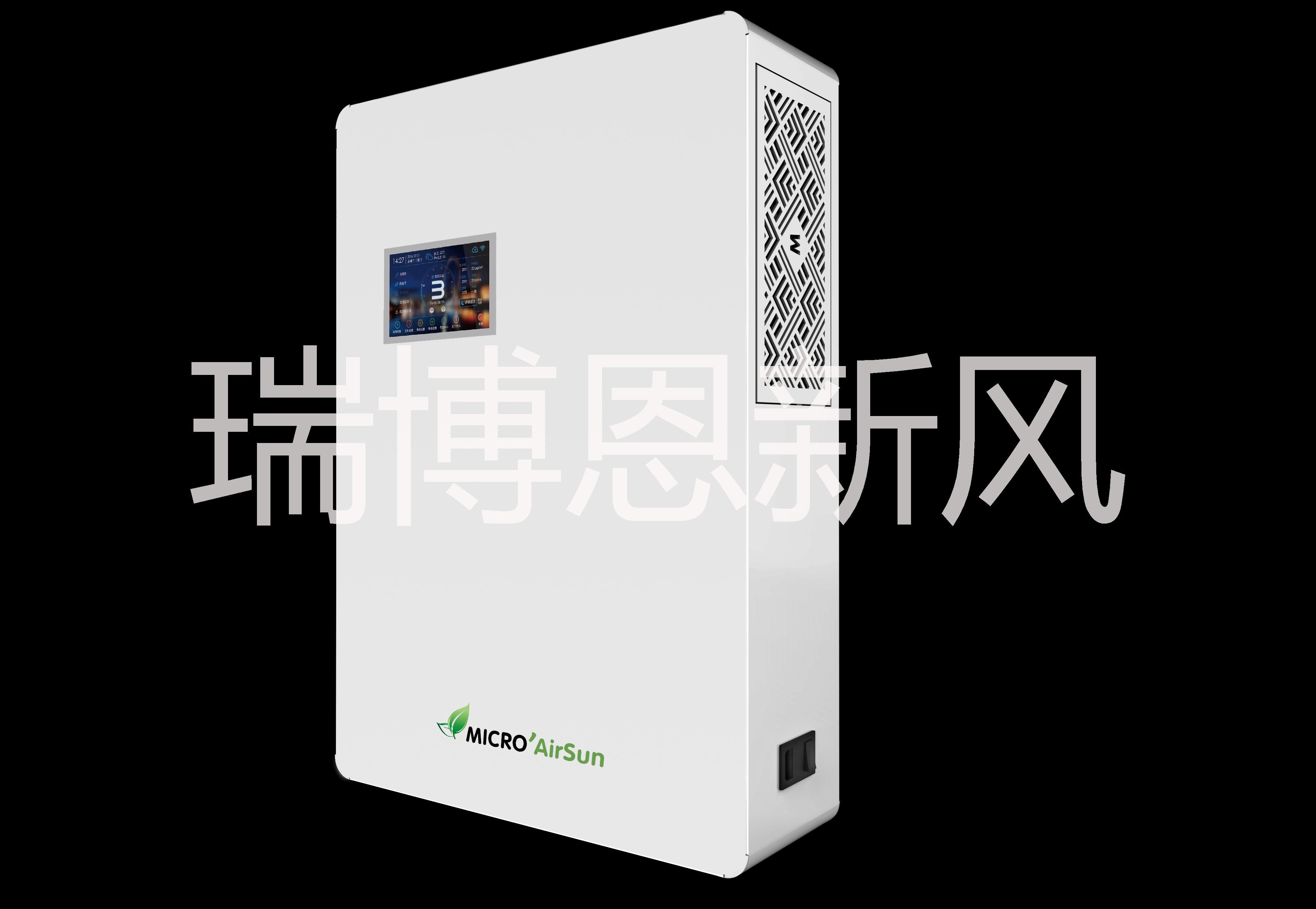 MICRO'AirSun/瑞博恩新風(fēng)系統(tǒng)-壁掛式新風(fēng)機(jī)