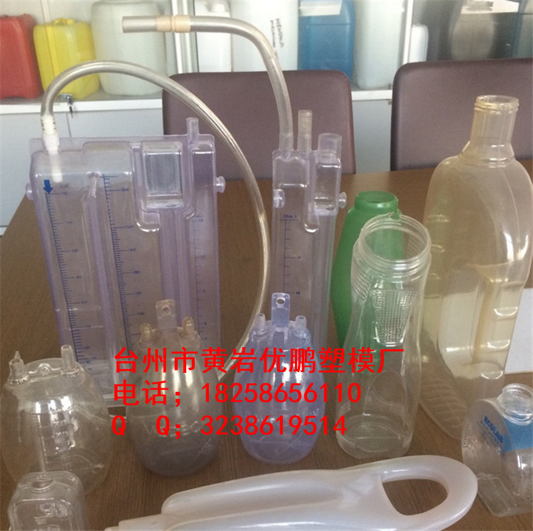 瓶胚模具圖片/瓶胚模具樣板圖 (2)