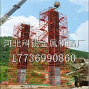 安全爬梯圖片/安全爬梯樣板圖 (3)