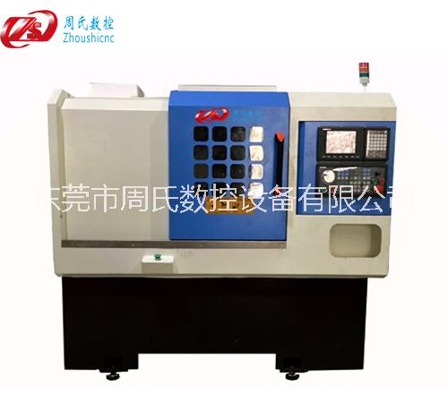 東莞簡易車銑機(jī)周氏圖片