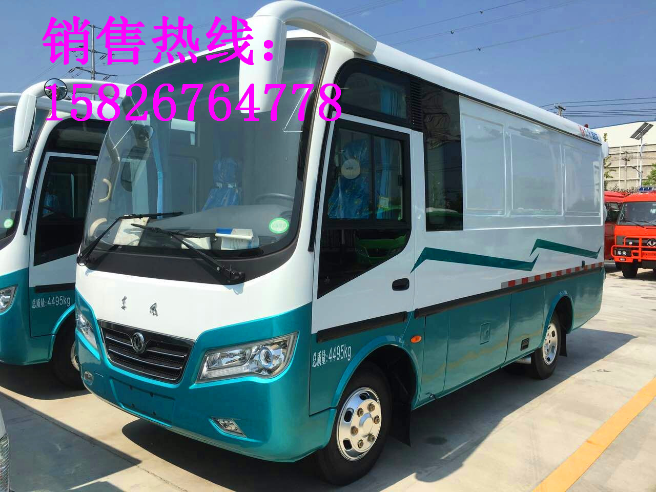 東風(fēng)超龍6米藍(lán)牌廂式貨車圖片配置圖片/東風(fēng)超龍6米藍(lán)牌廂式貨車圖片配置樣板圖 (4)