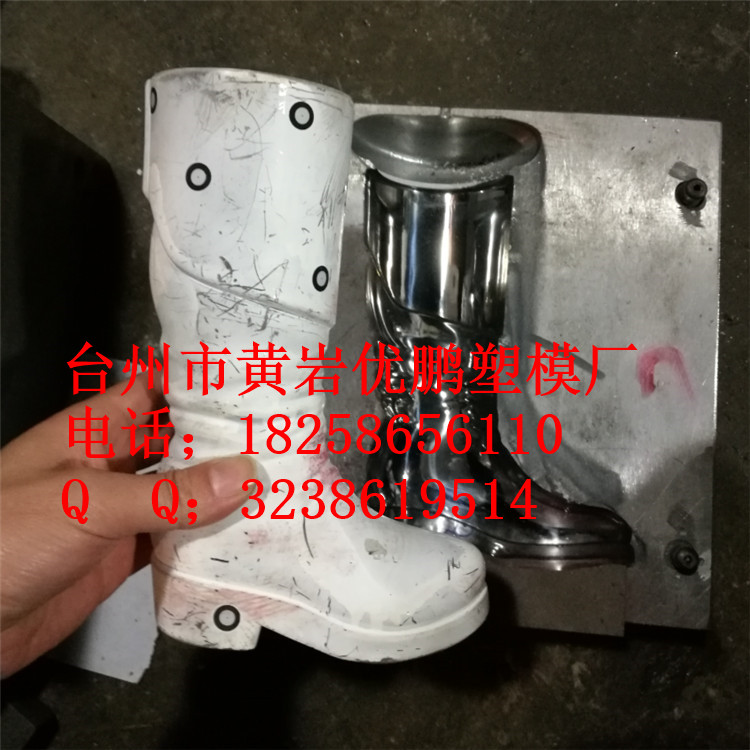 三水碼模具防撞桶模具吹塑模具圖片/三水碼模具防撞桶模具吹塑模具樣板圖 (3)