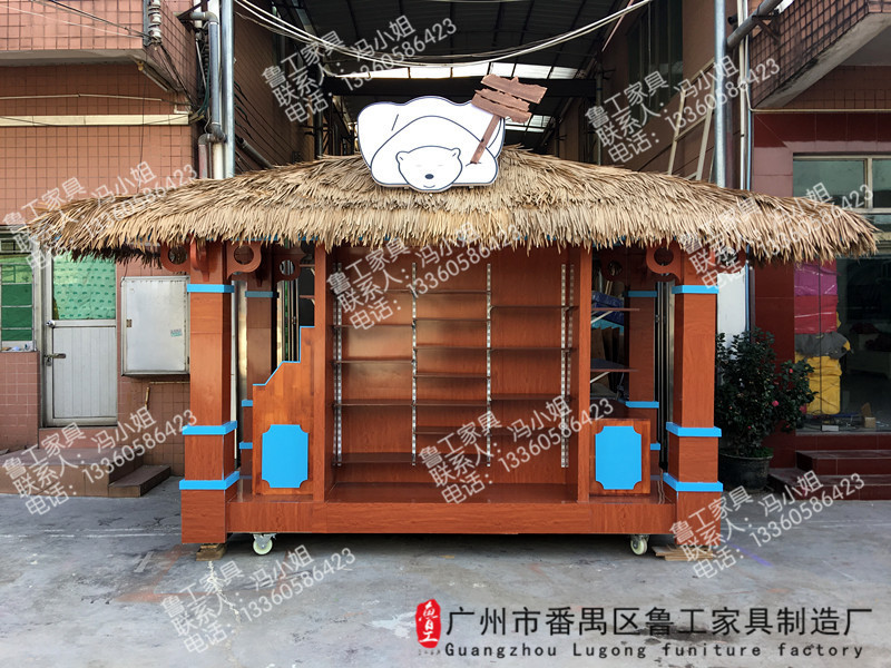 景區(qū)售貨亭圖片/景區(qū)售貨亭樣板圖 (2)