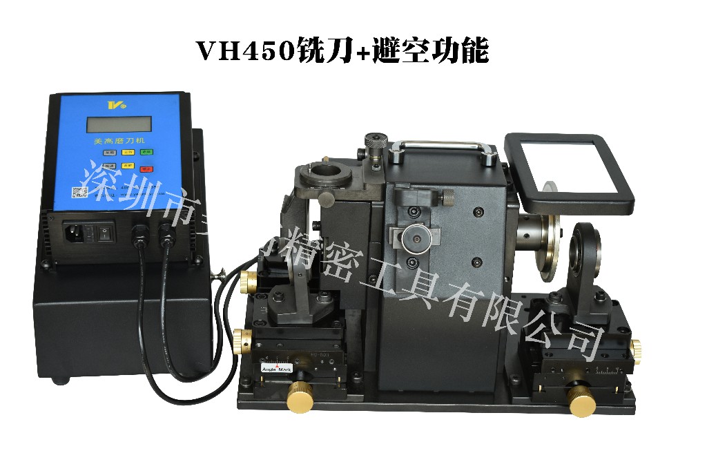 銑刀研磨機、銑刀研磨機廠家圖片