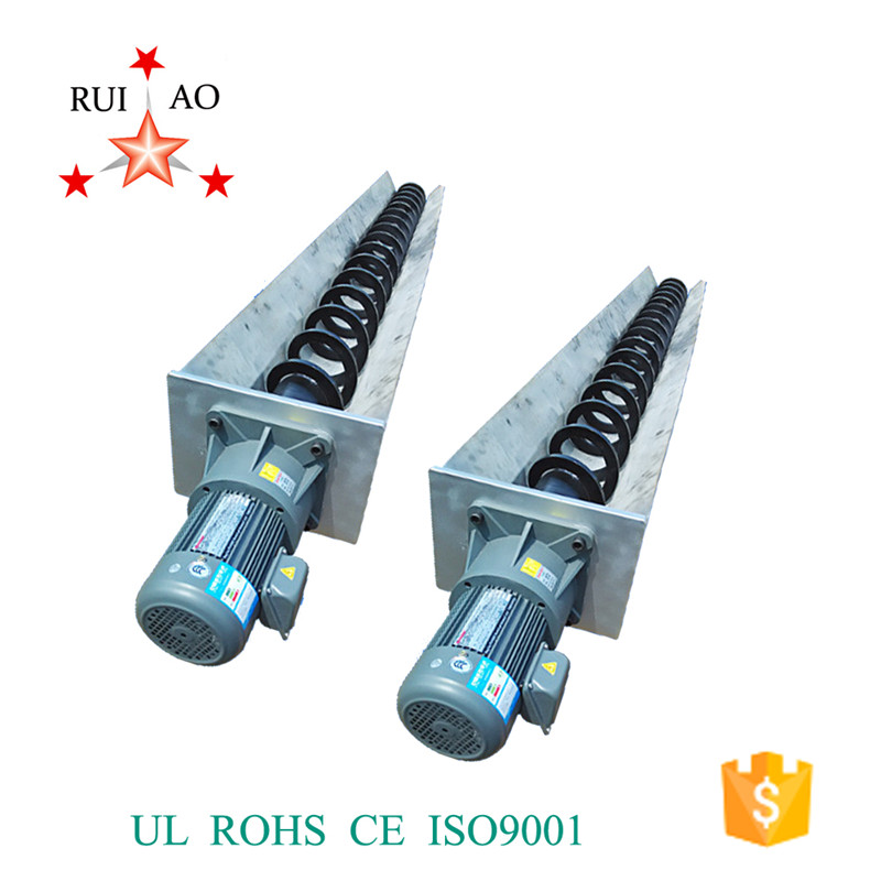 排屑輸送機(jī)圖片/排屑輸送機(jī)樣板圖 (4)