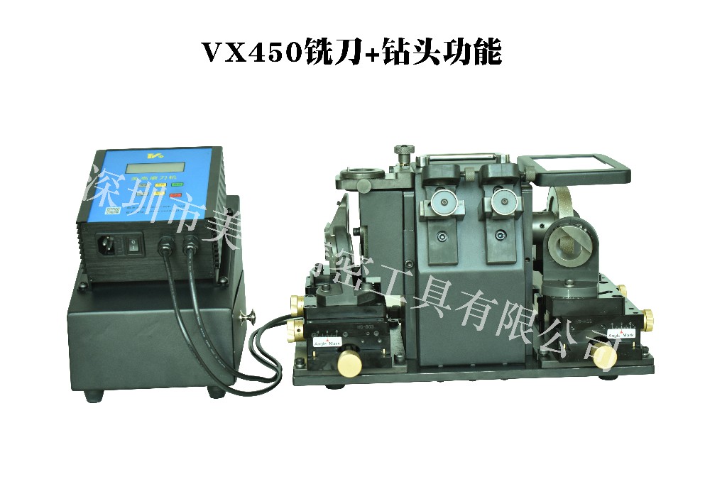 钻头铣刀研磨机、铣刀研磨机厂家图片