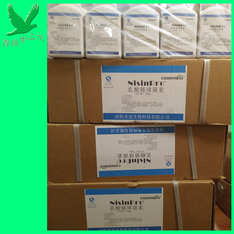 乳酸鏈球菌素圖片/乳酸鏈球菌素樣板圖 (3)