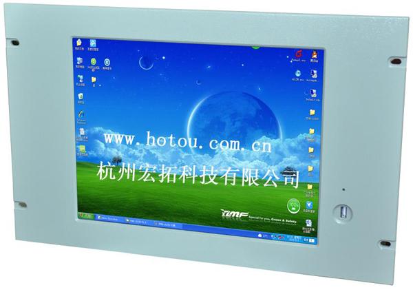 環(huán)保觸摸一體機