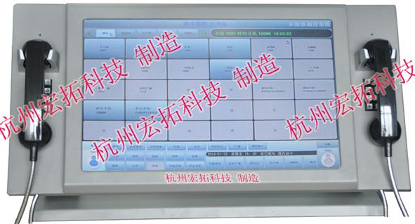 視頻聯(lián)動(dòng)調(diào)度系統(tǒng)圖片/視頻聯(lián)動(dòng)調(diào)度系統(tǒng)樣板圖 (4)
