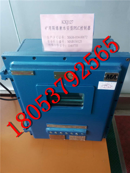 控制器圖片/控制器樣板圖 (1)