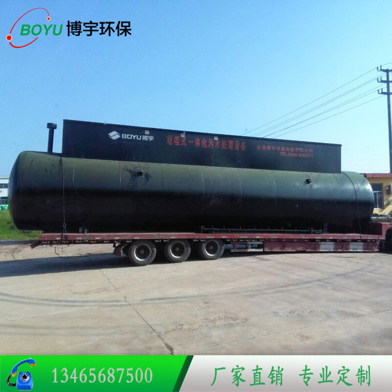 地埋式污水處理設(shè)備圖片/地埋式污水處理設(shè)備樣板圖 (4)