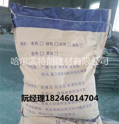 哈爾濱金剛砂耐磨地坪骨料圖片/哈爾濱金剛砂耐磨地坪骨料樣板圖 (3)