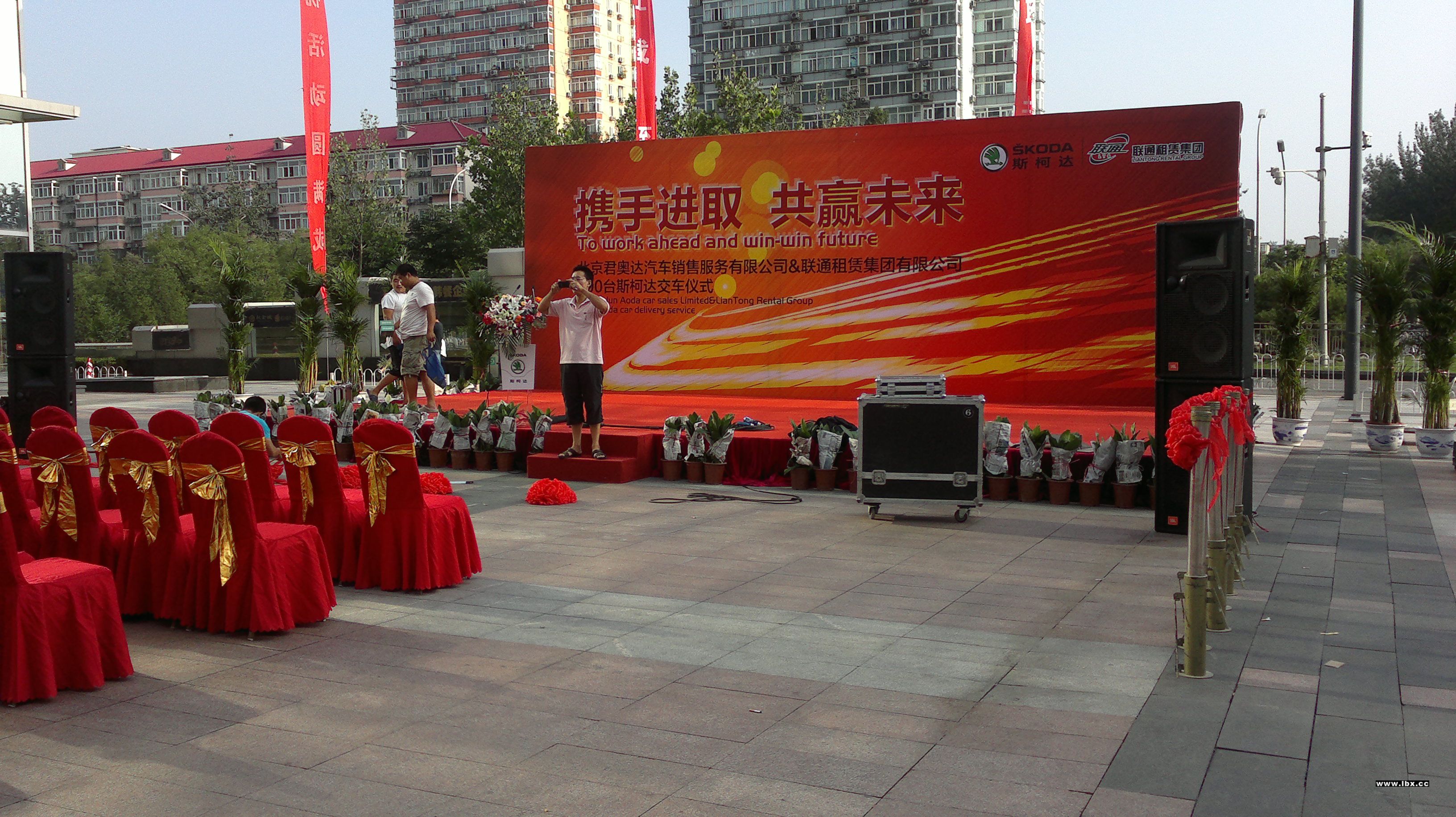 南昌舞臺桁架 燈光音響圖片/南昌舞臺桁架 燈光音響樣板圖 (2)