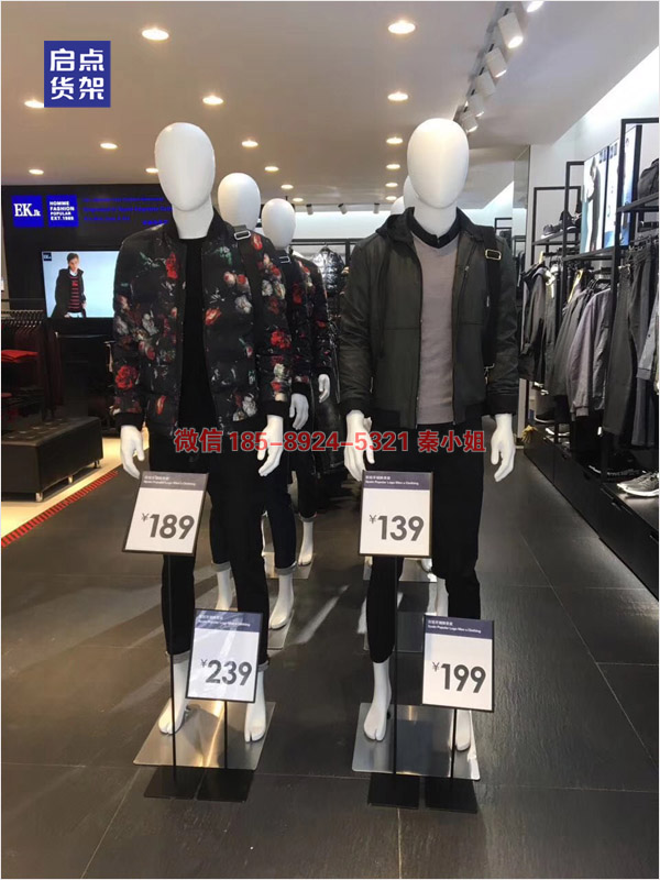 廣州貨架廠圖片/廣州貨架廠樣板圖 (1)