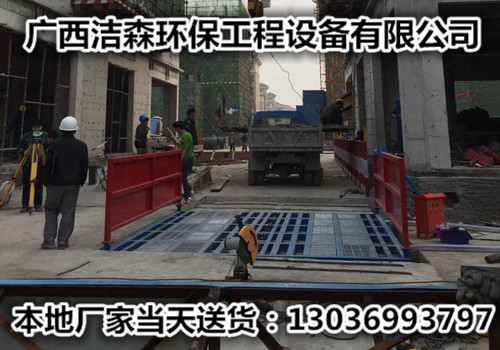 防城港圖片/防城港樣板圖 (3)