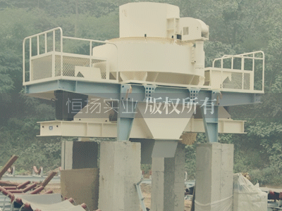 礦石破碎機(jī)圖片/礦石破碎機(jī)樣板圖 (2)