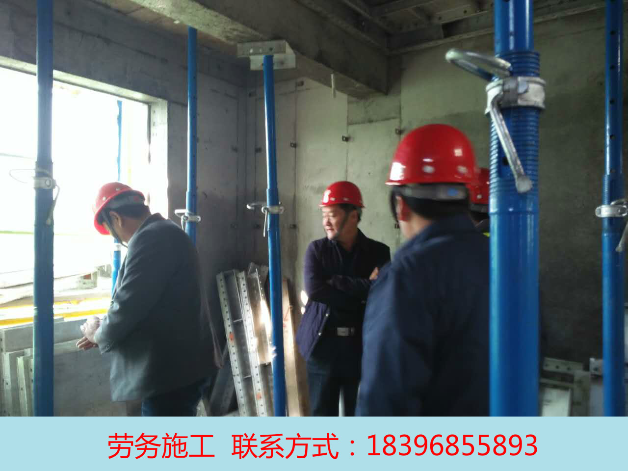 模板租賃圖片/模板租賃樣板圖 (4)