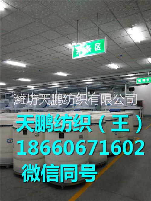 精梳棉竹節(jié)紗21支26支32支圖片/精梳棉竹節(jié)紗21支26支32支樣板圖 (4)
