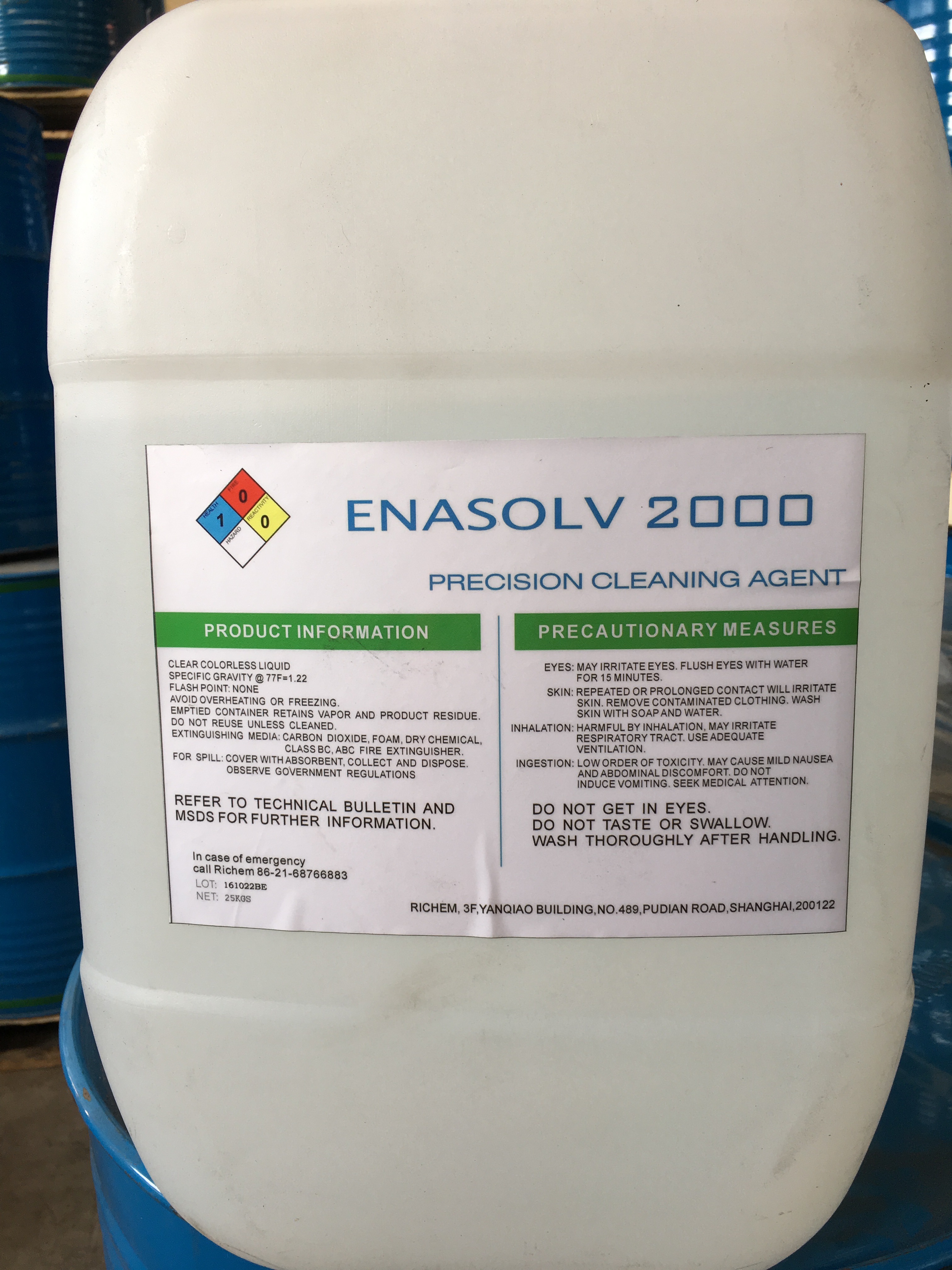 Enasolv 2000清洗劑圖片/Enasolv 2000清洗劑樣板圖 (1)