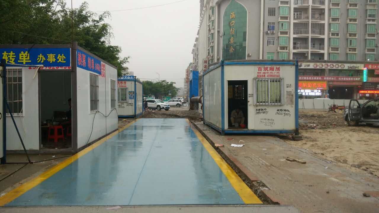 汽車地磅圖片/汽車地磅樣板圖 (3)