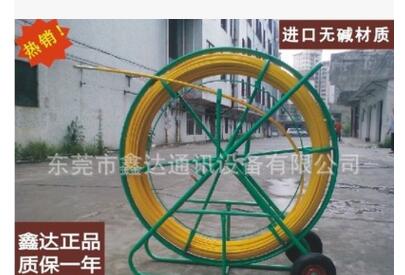玻璃鋼穿管器圖片/玻璃鋼穿管器樣板圖 (4)