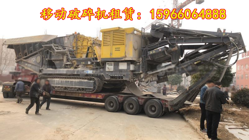 移動破碎機租賃，移動磕石機出租圖片