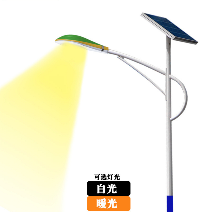 鋰控一體路燈圖片/鋰控一體路燈樣板圖 (4)