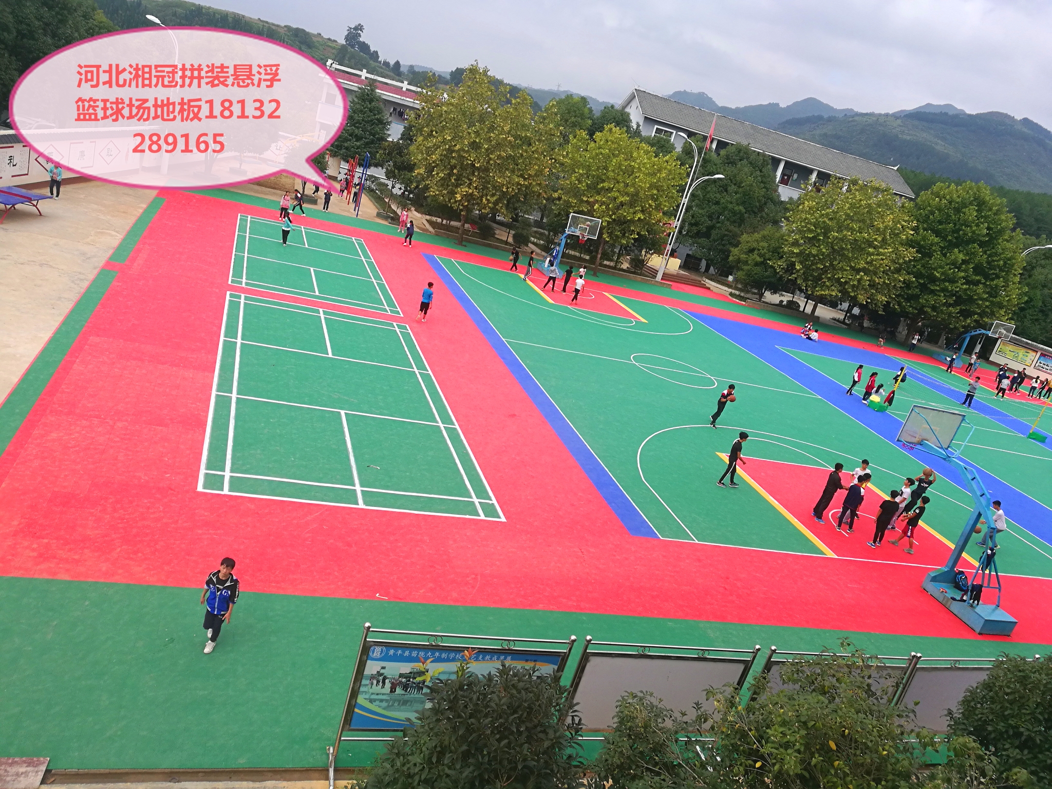 拼裝地板圖片/拼裝地板樣板圖 (3)