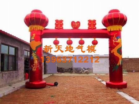 婚慶拱門(mén)圖片/婚慶拱門(mén)樣板圖 (3)