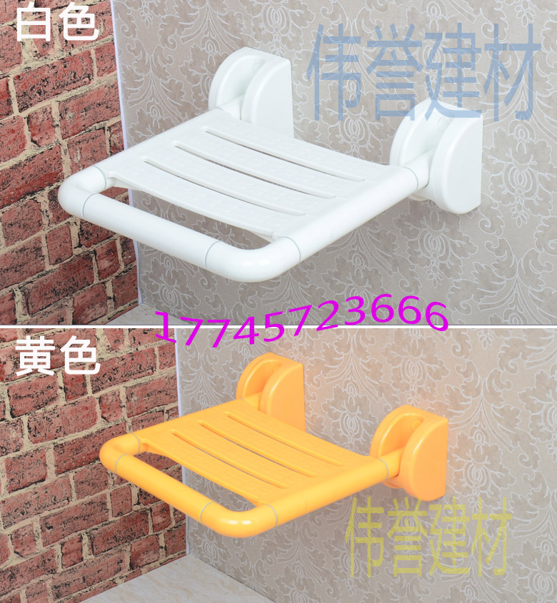 浴凳淋浴椅衛(wèi)生間防滑凳壁椅圖片/浴凳淋浴椅衛(wèi)生間防滑凳壁椅樣板圖 (4)