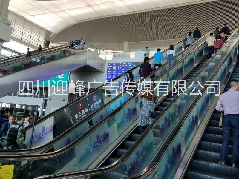 機場媒體廣告圖片/機場媒體廣告樣板圖 (4)