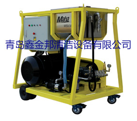 德國馬哈高壓沖洗機(jī)工地清洗機(jī)