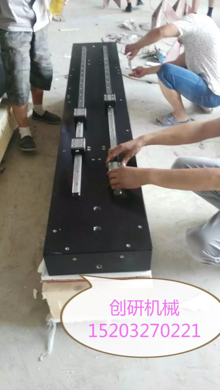 鎂鋁合金刀口尺圖片/鎂鋁合金刀口尺樣板圖 (1)