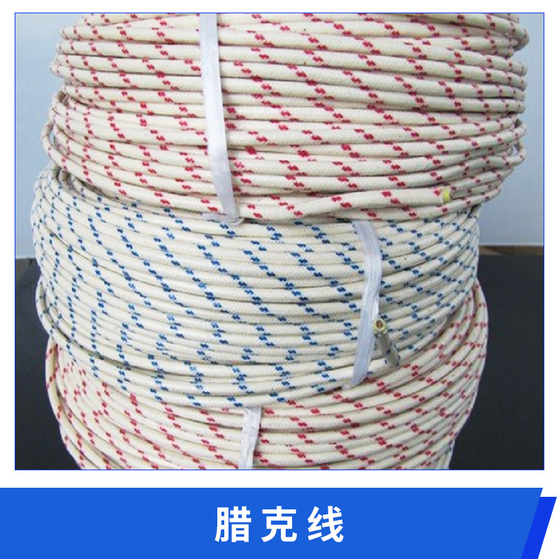 FVL/FVLP飛機臘克線 飛機低壓線路安裝電纜線 照明燈具高溫接線圖片