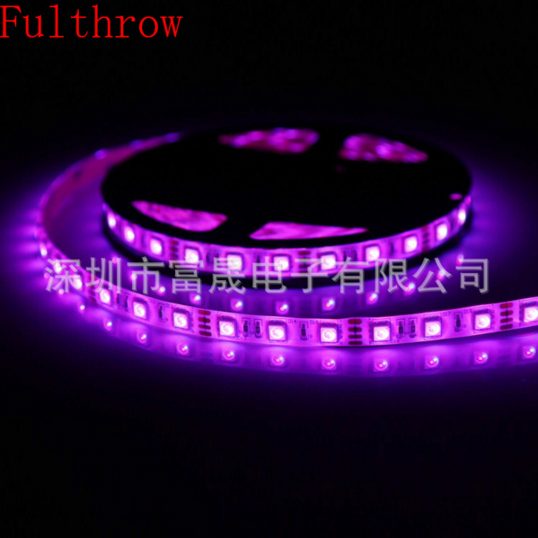 燈帶圖片/燈帶樣板圖 (2)