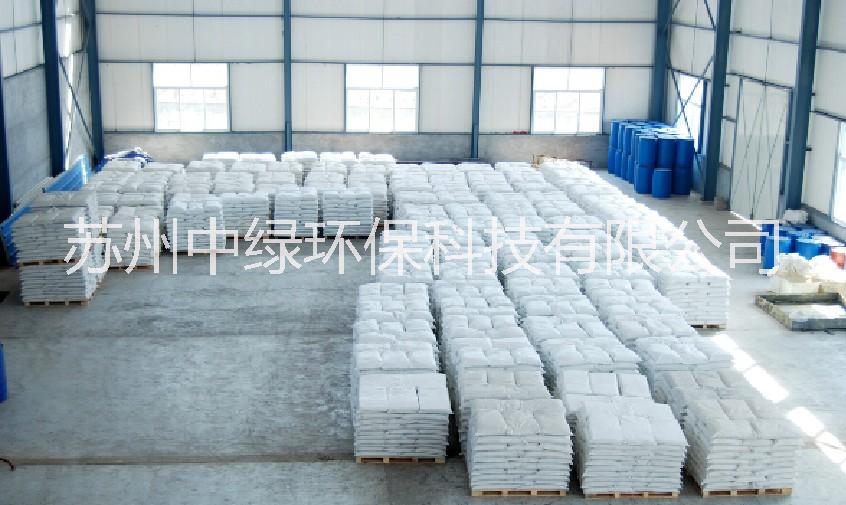 乳化液廢水破乳劑 切削液切削油污水破乳劑 降低COD 常州破乳劑