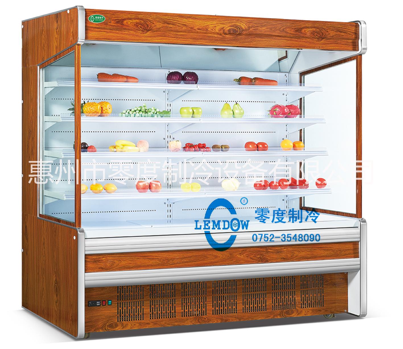 超市飲料風(fēng)幕柜圖片/超市飲料風(fēng)幕柜樣板圖 (2)