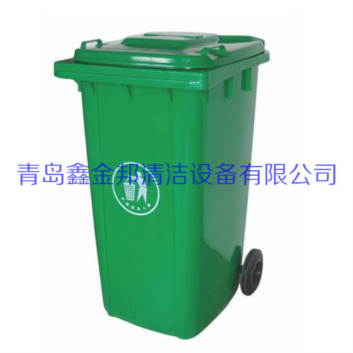 240L塑料垃圾桶環(huán)衛(wèi)垃圾桶