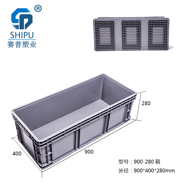 900-280可堆式周轉(zhuǎn)箱圖片