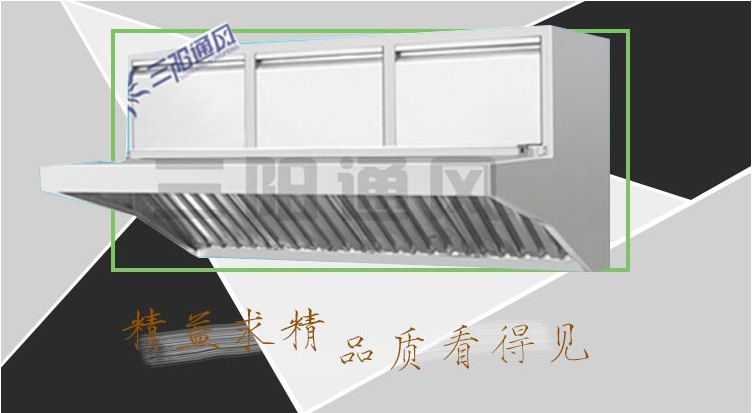 排煙圖片/排煙樣板圖 (4)