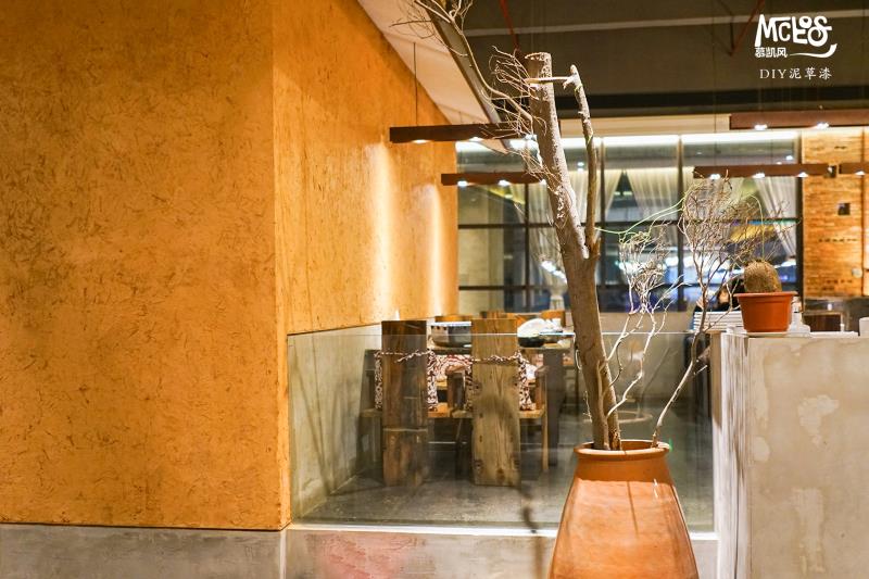 稻草漆圖片/稻草漆樣板圖 (3)
